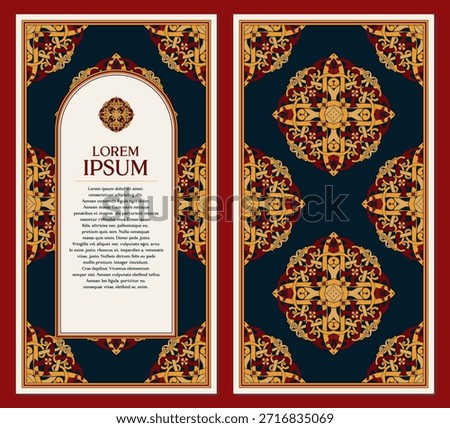 Vintage border frame with a retro Celtic pattern for flyer and brochure decoration
