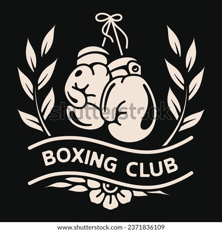 Vintage boxing gloves vector design
