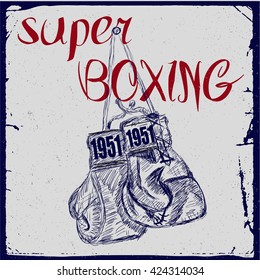 Vintage Boxing Gloves vector illustration. Template for print, t-shirt, poster or art works. Vintage style. Vectors.sports.abstract.art.street