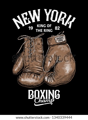 Vintage Boxing Gloves vector illustration. Template for print, t-shirt, poster or artworks