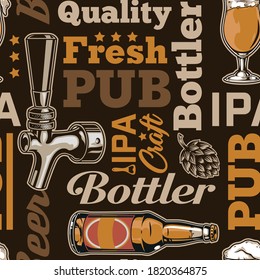 Vintage brewing colorful seamless pattern with beer glass bottle tap hop cone and different inscriptions vector illustration