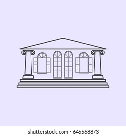 Vintage building vector illustration