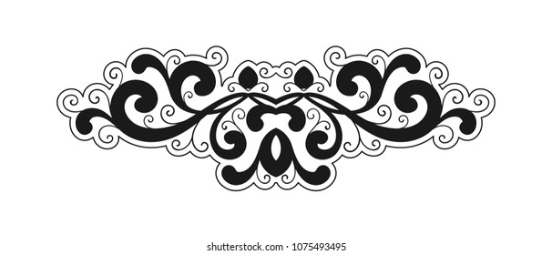 Vintage calligraphic vignette or divider for greeting card, wedding invitation, menu, postcard. Retro decorative border, swirls ornament, page decoration with stroke. Vector illustration.