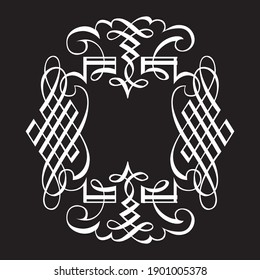 Diseño vectorial de marcos de vintage o caligrafía 
