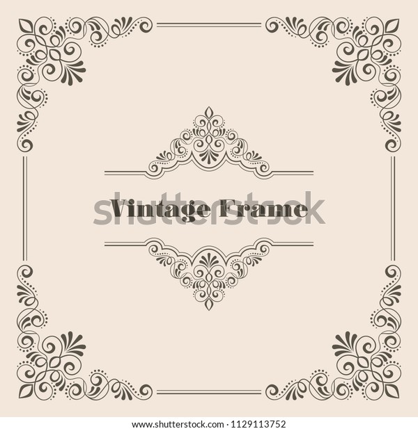 Vintage calligraphy ornament for
greeting card, invitation or certificate. Vector
Illustration