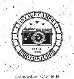Vintage camera photo studio vector emblem, label, badge or logo in monochrome style isolated on background with removable grunge texture