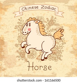 Vintage card with Chinese zodiac - Horse