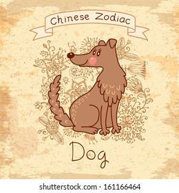 Vintage card with Chinese zodiac - Dog