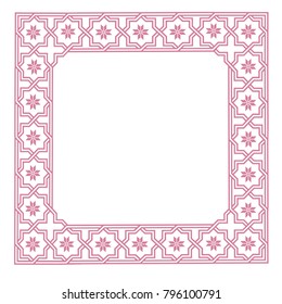 Vintage Card Frame Template. Vector illustration