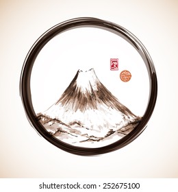 Vintage card with Fujiyama mountain in enso circle hand-drawn with ink in traditional Japanese style sumi-e. Sealed with decorative stylized stamps. Symbol of Japan