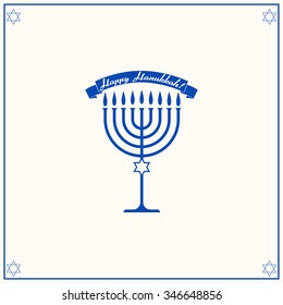 Vintage card with Happy Hanukkah. Calligraphic And Typographic. Retro color. Logo.