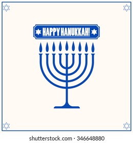 Vintage card with Happy Hanukkah. Calligraphic And Typographic. Retro color. Logo.