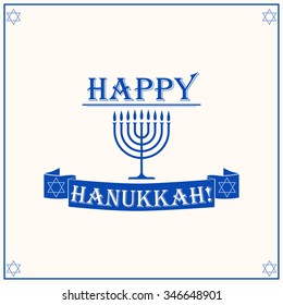 Vintage card with Happy Hanukkah. Calligraphic And Typographic. Retro color. Logo.