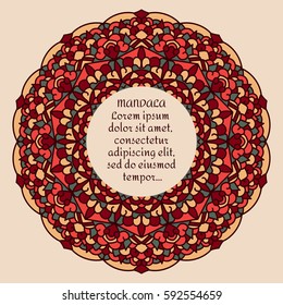 Vintage card with  mandala pattern and ornament.Vector leaflet oriental design layout.Beautiful floral mandala with place for your text.Vector illustration.Decorative label