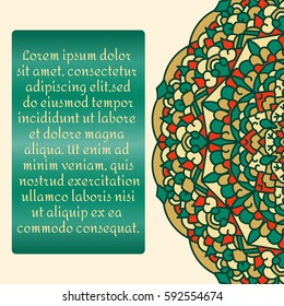 Vintage card with  mandala pattern and ornament.Vector leaflet oriental design layout.Beautiful floral mandala with place for your text.Vector illustration.Decorative label