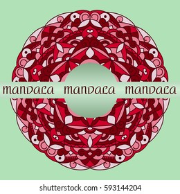 Vintage card with mandala pattern and ornament.Vector leaflet oriental design layout.Beautiful floral mandala with place for your text.Vector illustration.Decorative label