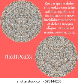 Vintage card with mandala pattern and ornament.Vector leaflet oriental design layout.Beautiful floral mandala with place for your text.Vector illustration.Decorative label