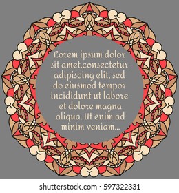 Vintage card with mandala pattern and ornament.Vector leaflet oriental design layout.Beautiful floral mandala with place for your text.Vector illustration.Decorative label.