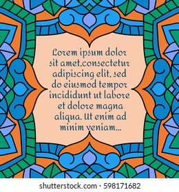 Vintage card with mandala pattern and ornament.Vector leaflet oriental design layout.Beautiful floral mandala with place for your text.Vector illustration.Decorative label.