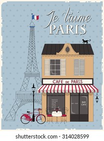 Vintage card -  Paris cafe and Eiffel tower