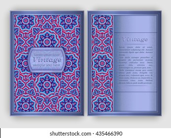 Vintage card with round floral ornament pattern. Decorative oriental templates for brochure, flyer or booklet. Front page and back page, size A5. Elegant layout. Indian or Arabic motif.