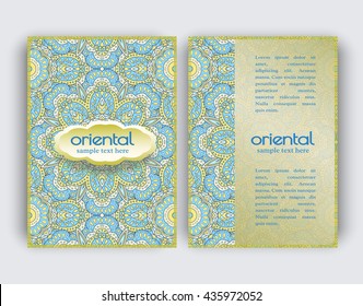 Vintage card with round floral ornament pattern. Decorative oriental templates for brochure, flyer or booklet. Front page and back page, size A5. Elegant layout. Indian or Arabic motive.