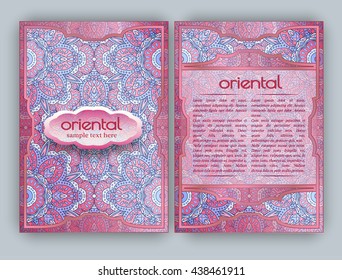Vintage card with round floral ornament pattern. Decorative oriental templates for brochure, flyer or booklet. Front page and back page, size A5. Elegant layout. Indian or Arabic motive.