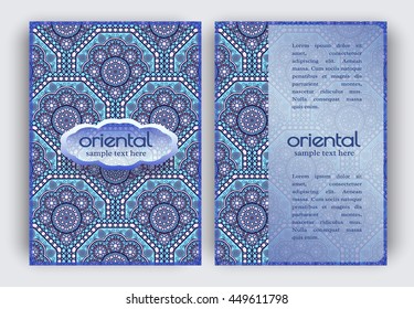 Vintage card with round floral ornament texture. Oriental templates for brochure, flyer, booklet. Front and back page, size A5. Indian or Arabic elegant layout. Pattern swatches included in file.