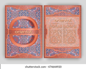 Vintage card with round floral ornament texture. Oriental templates for brochure, flyer, booklet. Front and back page, size A5. Indian or Arabic elegant layout. Pattern swatch included in file.