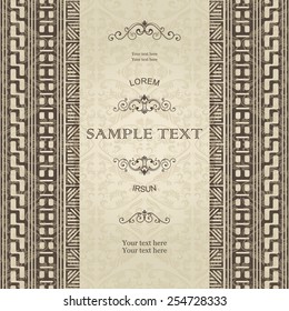 vintage card with seamless abstract pattern