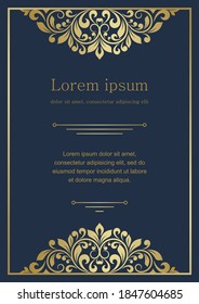 Vintage card. Template for greeting cards and invitations.