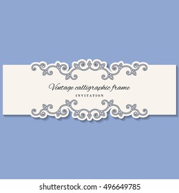 Vintage card template. For wedding invitation, elegant greeting card, beauty industry brochures design, monogram.