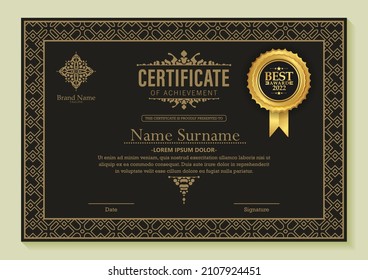 Vintage certificate of achievement template