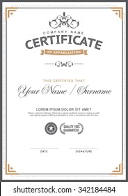 vintage certificate  template. smart,clean,hipster