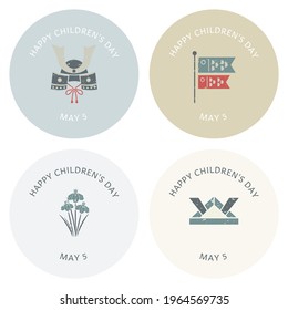  Vintage Children's Day Label Set - Vector Image