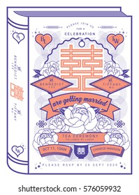 vintage chinese book cover wedding invite template with chinese character that reads double happiness vector/illustration