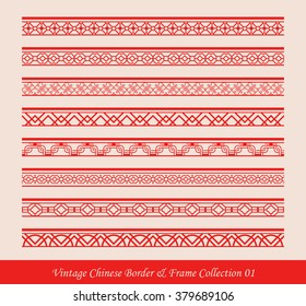 Vintage Chinese Border Frame Vector Collection 01