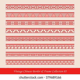 Vintage Chinese Border Frame Vector Collection 05