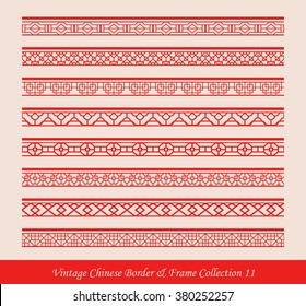 Vintage Chinese Border Frame Vector Collection 11