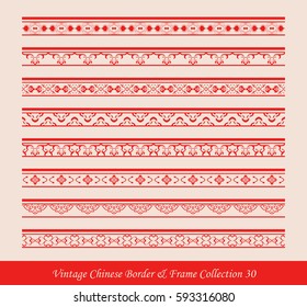 Vintage Chinese Border Frame Vector Collection