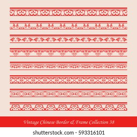 Vintage Chinese Border Frame Vector Collection