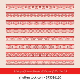 Vintage Chinese Border Frame Vector Collection