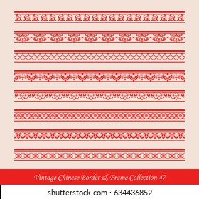 Vintage Chinese Border Frame Vector Collection