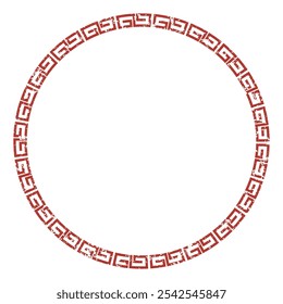 Quadro circular chinês com expressão embaçada, grunge, vintage