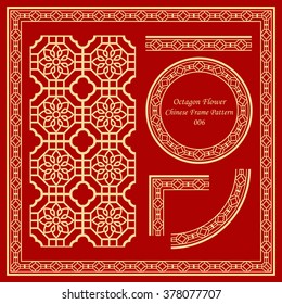 Vintage Chinese Frame Pattern Set 006 Octagon Curve Cross Flower