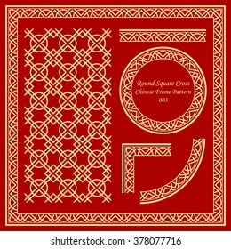 Vintage Chinese Frame Pattern Set 003 Round Square Cross