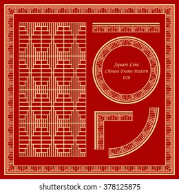 Vintage Chinese Frame Pattern Set 020 Square Line