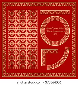Vintage Chinese Frame Pattern Set 029 Round Curve Spiral