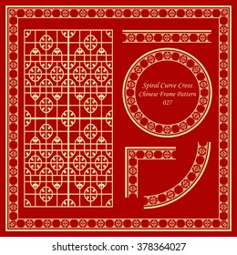 Vintage Chinese Frame Pattern Set 027 Spiral Curve Cross