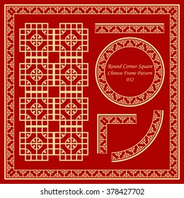 Vintage Chinese Frame Pattern Set 032 Round Corner Square